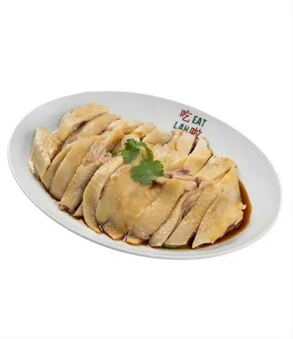 Hình ảnh Gà Luộc Nửa Con 白切鸡 (半只) Half Steamed Chicken