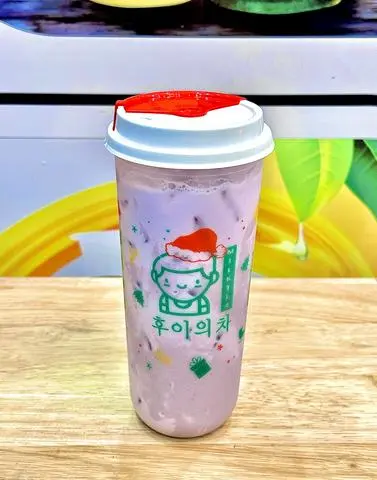 Hình ảnh Sữa Tươi Sốt Khoai Môn Tươi - M