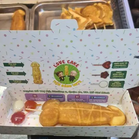 Hình ảnh BÁNH KUTE