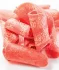 Hình ảnh Nạc dăm heo - 50gr 