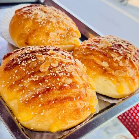 Hình ảnh Bánh Dừa Hạch Nhân ( Tròn)
