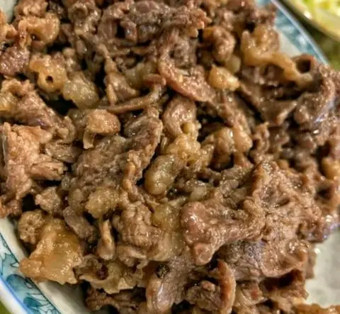 Hình ảnh Bò Thêm