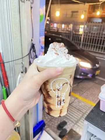 Hình ảnh Đá Xay Cà Phê 
