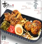 Hình ảnh Charcoal-grilled chicken Yakitori & Tsukune Bento/Cơm hộp gà xiên và chả cá nướng