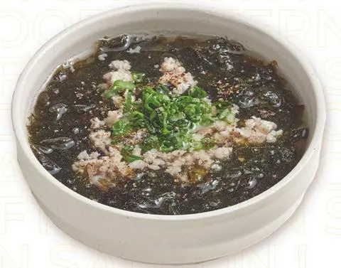 Hình ảnh Canh rong biển 