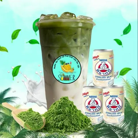 Hình ảnh Matcha Late Sữa Gấu Hộp Lớn 150ml