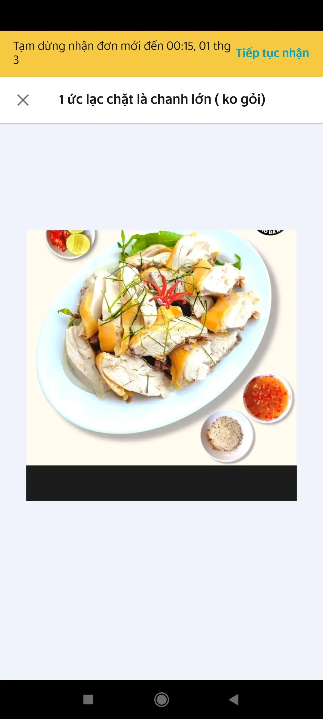 Hình ảnh 1 Ức lạc chặt lá chanh lớn (không gỏi)