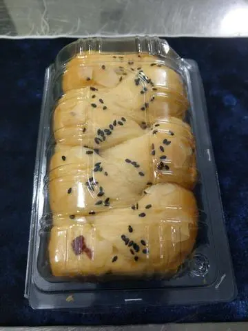 Hình ảnh Bánh Mì Hoa Cúc Brioche truyền thống ít ngọt