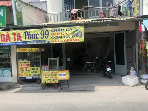 Hình ảnh Trà ĐƯỜNG