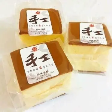 Hình ảnh Bánh M-ôn-g T-o-a