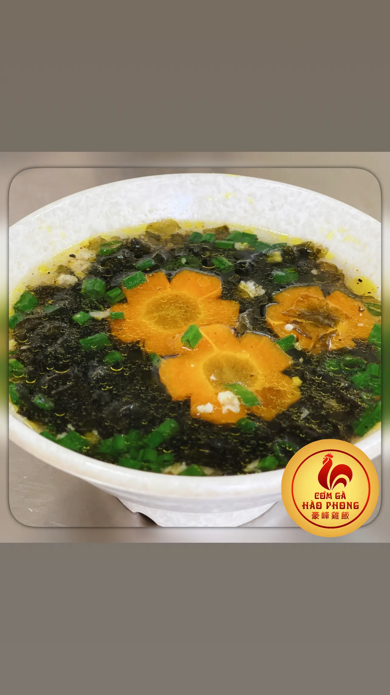 Hình ảnh Canh rong biển chân gà