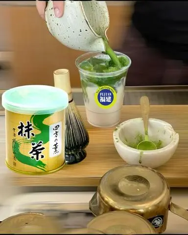 Hình ảnh Thượng hạng-Matcha Yomo no Kaori latte -Must try