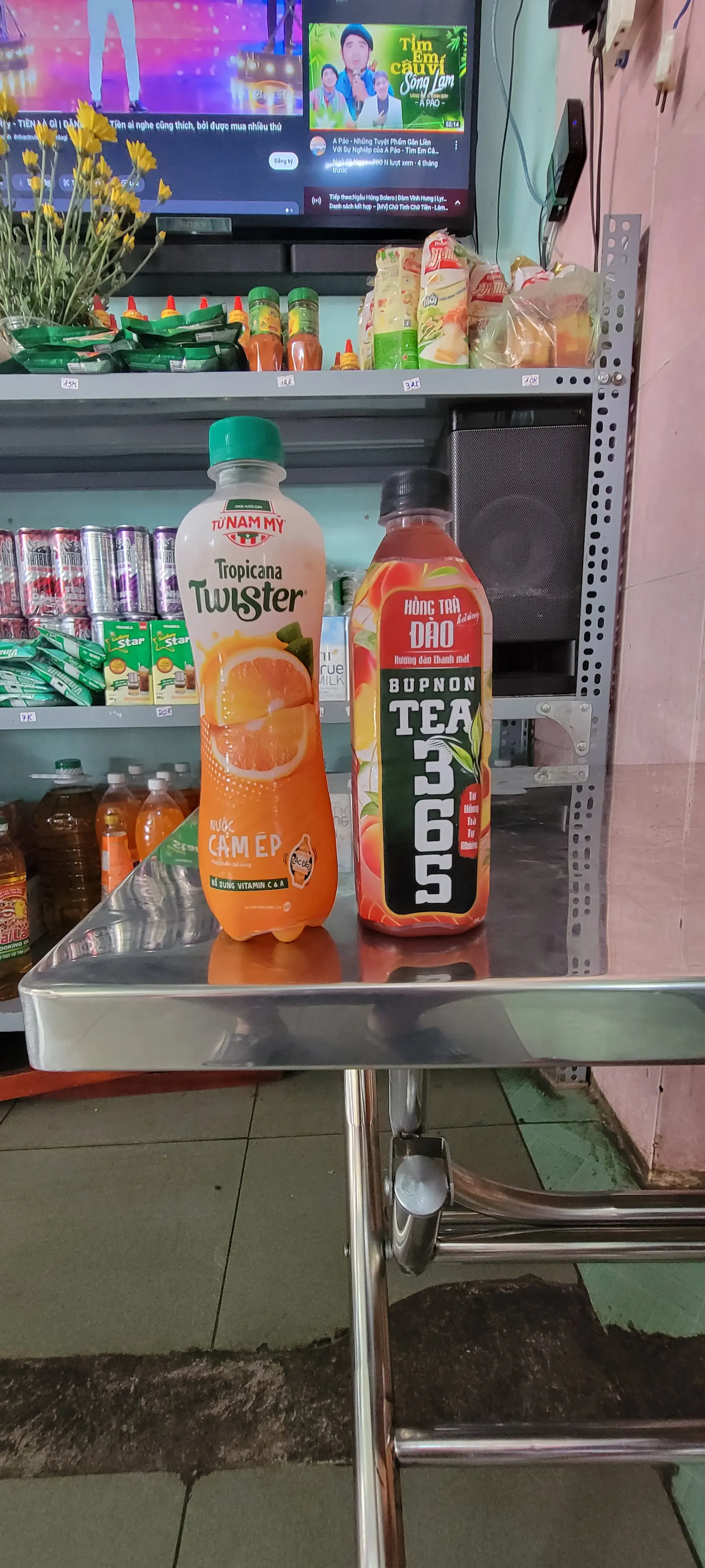 Hình ảnh Nước cam, TEA365 
