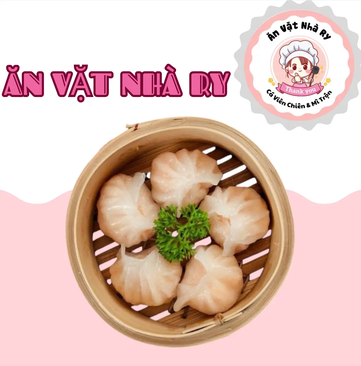 Hình ảnh Hoành Thánh