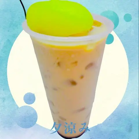 Hình ảnh Trà Sữa Truyền Thống, Kem Bánh Mochi Sầu Riêng Vàng (Size L)