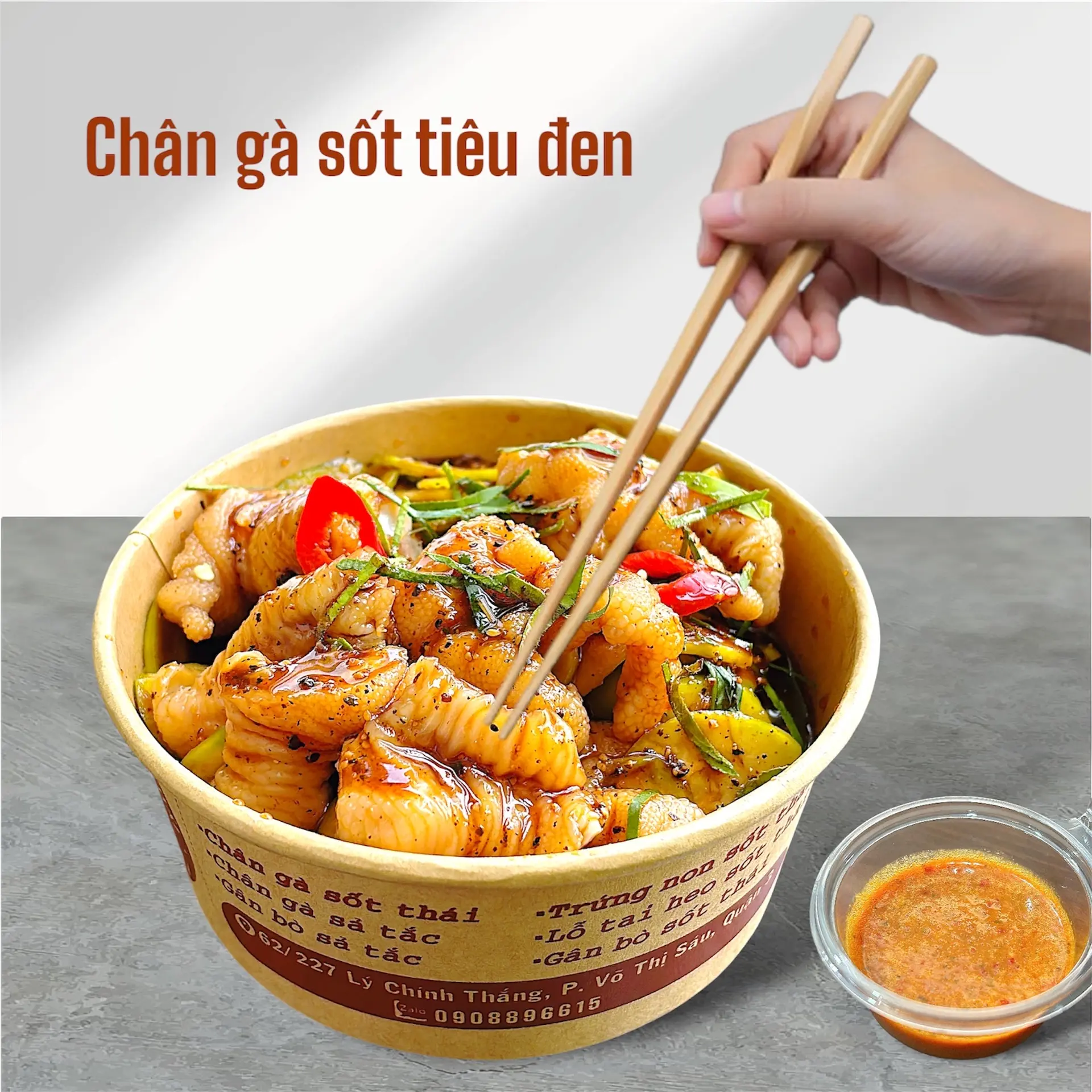 Hình ảnh Chân gà sốt tiêu đen