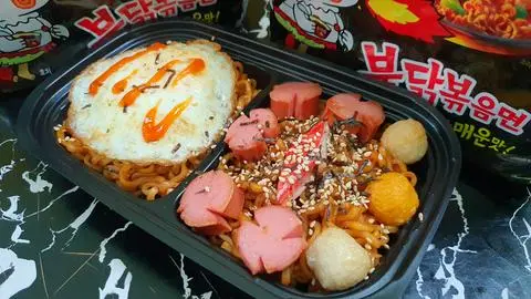 Hình ảnh Mì Cay Samyang