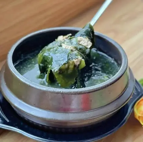 Hình ảnh Soup Rong Biển thịt Bò