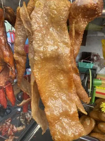 Hình ảnh da heo quay giòn 1/2 nữa ký