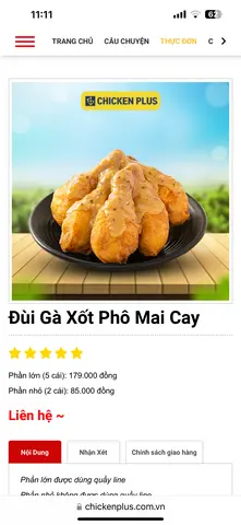 Hình ảnh Đùi gà sốt phô mai cay - 5 miếng