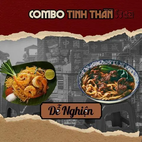Hình ảnh Combo Tình Thân
