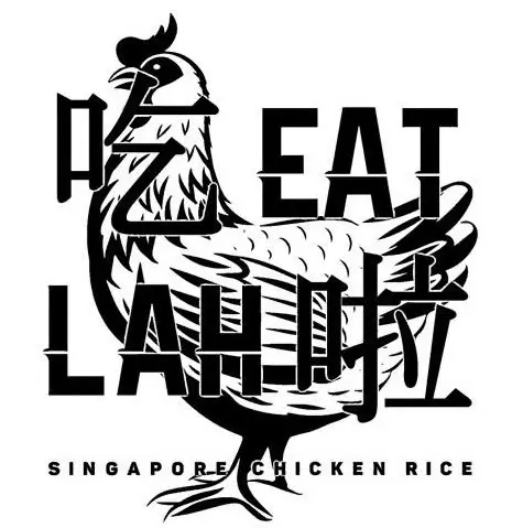 Hình ảnh Mì Hoành Thánh Xá Xíu 叉烧云吞面 Char Siew Wonton Noodles