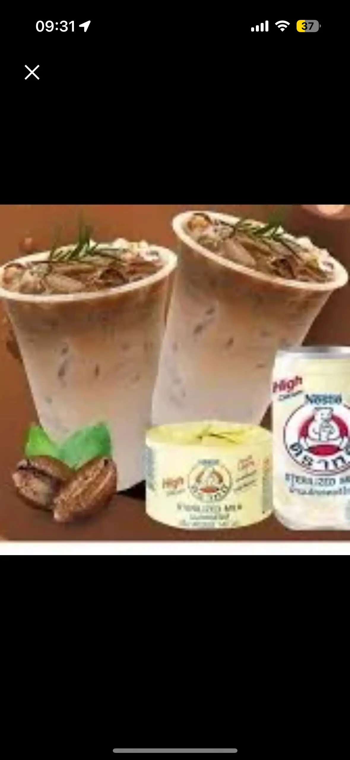 Hình ảnh Sữa gấu cafe