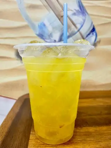 Hình ảnh Chanh muối