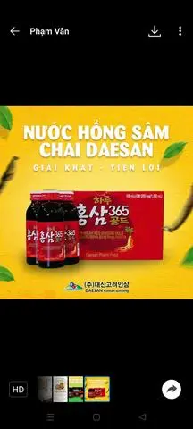 Hình ảnh Hộp 10 Lọ Hồng Sâm Hàn Quốc 