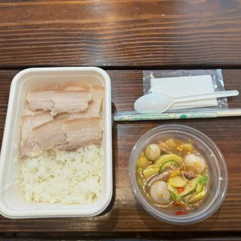 Hình ảnh com thit luoc ca phao mam nem
