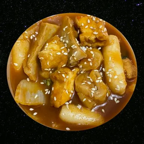 Hình ảnh Tokbokki Chay