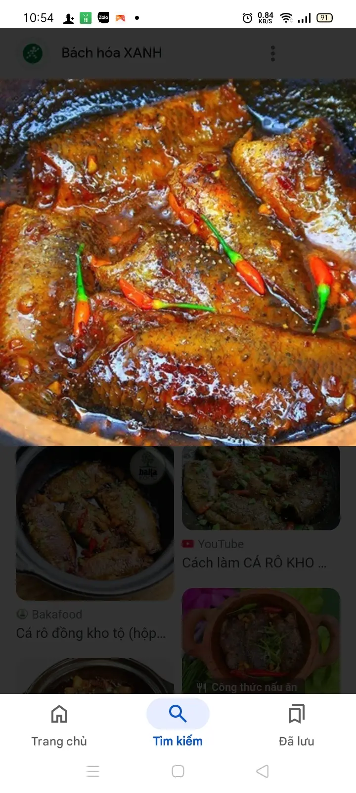 Hình ảnh cơm cá rô kho 