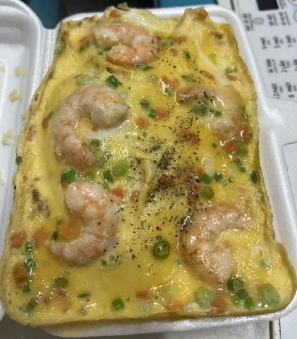 Hình ảnh Cơm trứng chiên tôm
