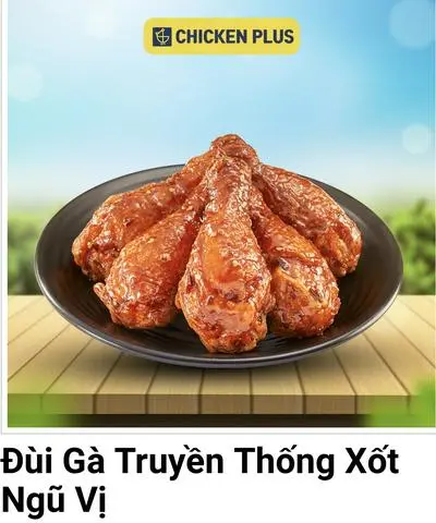 Hình ảnh Đùi gà sốt ngũ vị - Lớn