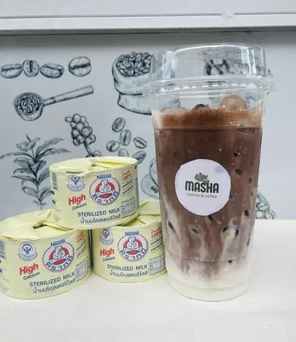 Hình ảnh Cacao sữa gấu
