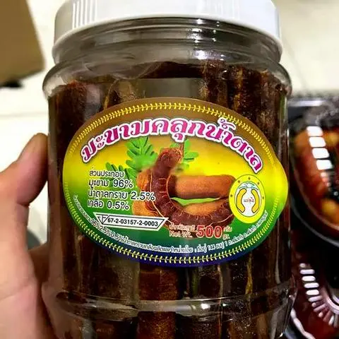 Hình ảnh Me Lào Muối Tôm