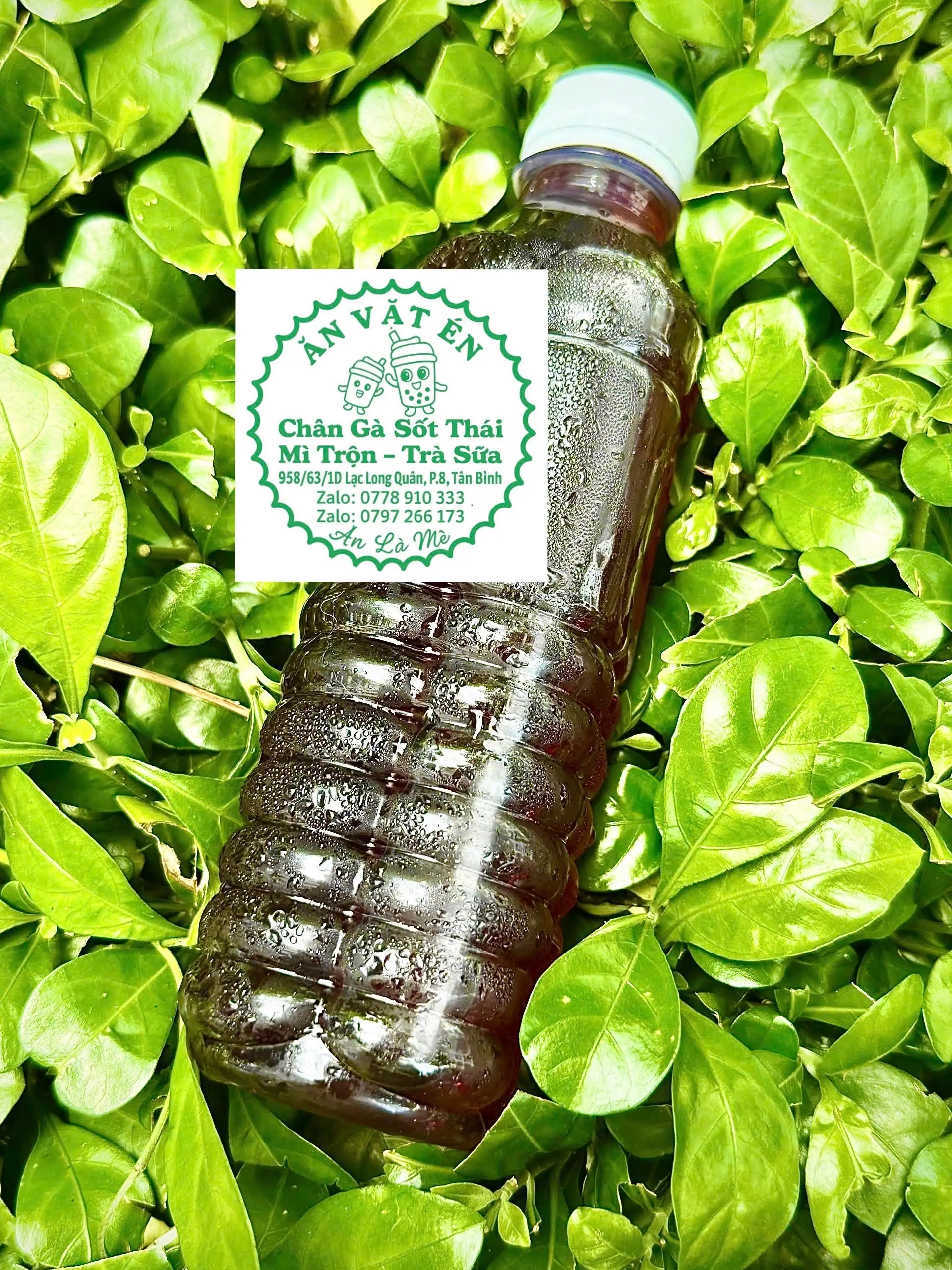 Hình ảnh Nước sâm lục vị