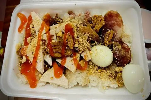 Hình ảnh Xôi Mặn