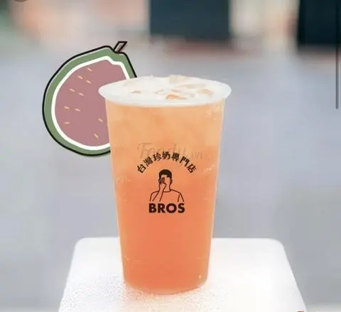 Hình ảnh Lục trà ổi (L)/Guava green tea