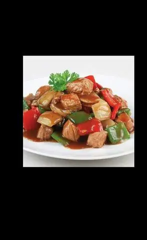 Hình ảnh Bò xào lúc lắc