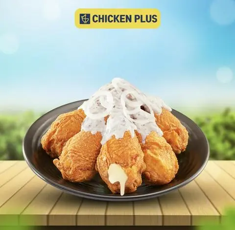 Hình ảnh Đùi gà ôm phô mai sốt kem hành (nhỏ)