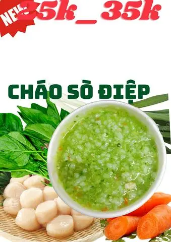 Hình ảnh Cháo sò điệp 