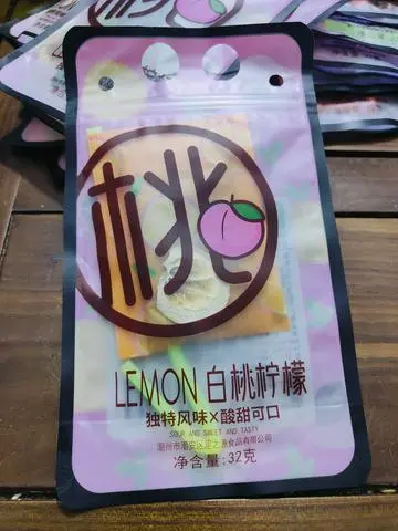 Hình ảnh Trà chanh đào túi zip
