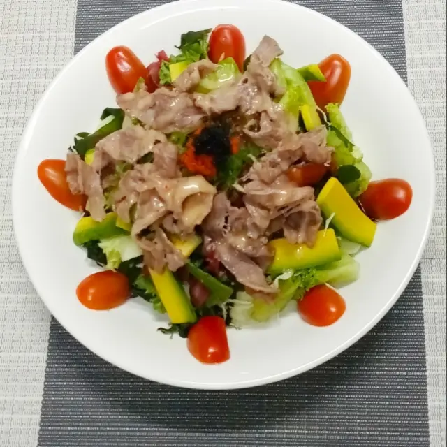 Hình ảnh Xà lách thịt bò 