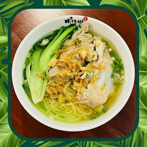 Hình ảnh Mì xí quách