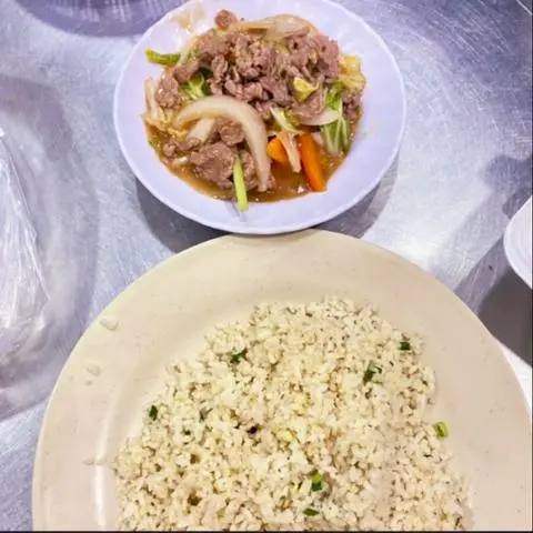 Hình ảnh Cơm xào bò thập cẩm