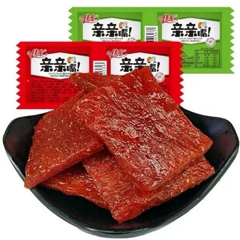Hình ảnh 6 Miếng Xá Xíu Ăn Liền