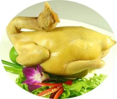 Hình ảnh Gà nguyên con