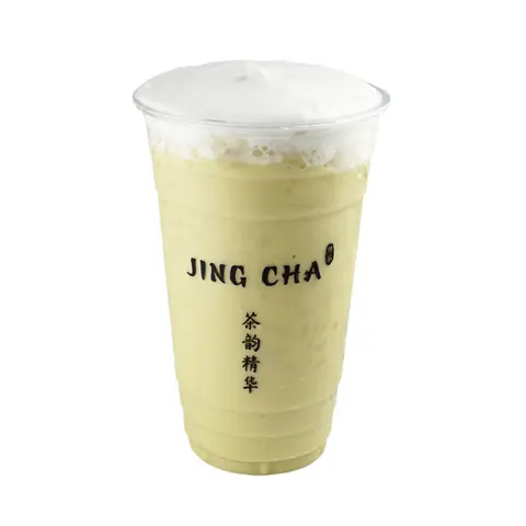 Hình ảnh Trà ô long sữa kem muối