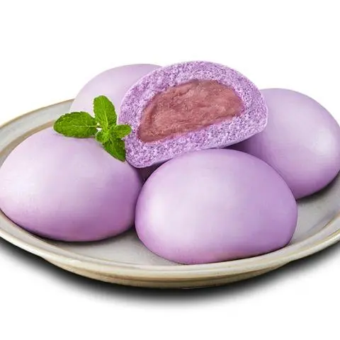 Hình ảnh Bánh bao khoai môn